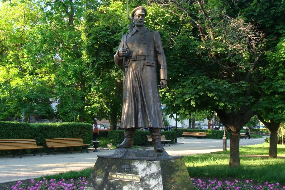 Памятник Героям Первой мировой войны