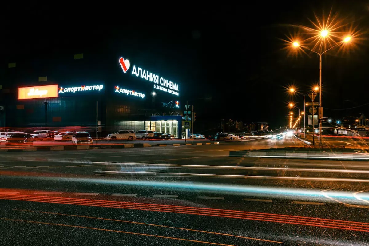 Кинотеатр "Алания Синема"
