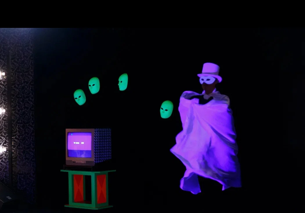 Черный театр «Dream»