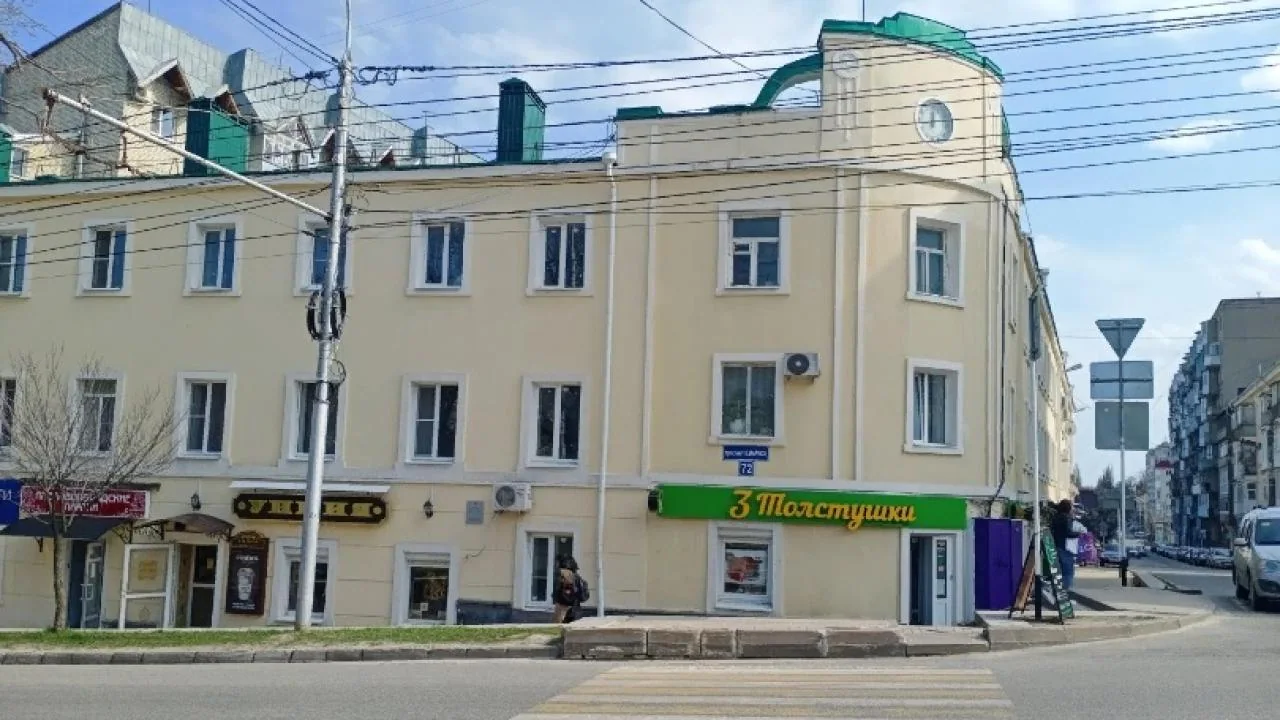 Первая на Северном Кавказе мужская гимназия