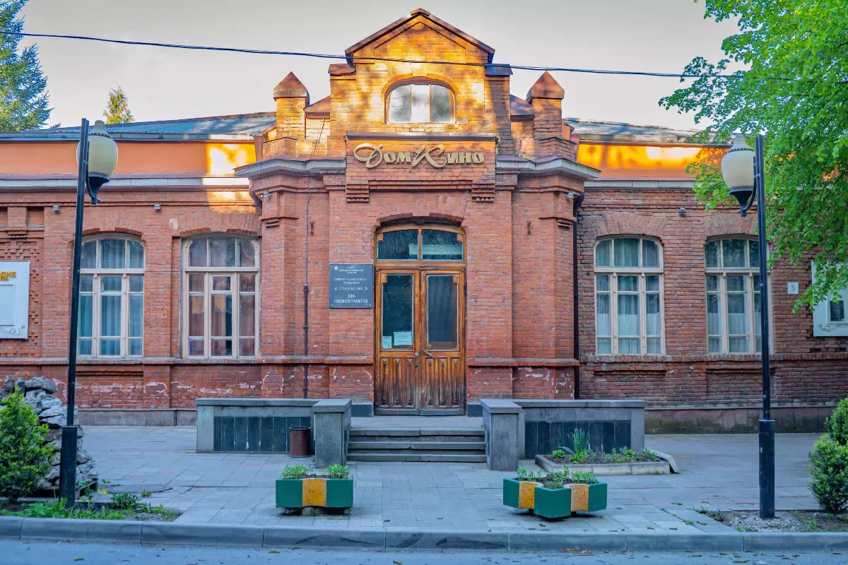Константиновское одноклассное мужское училище