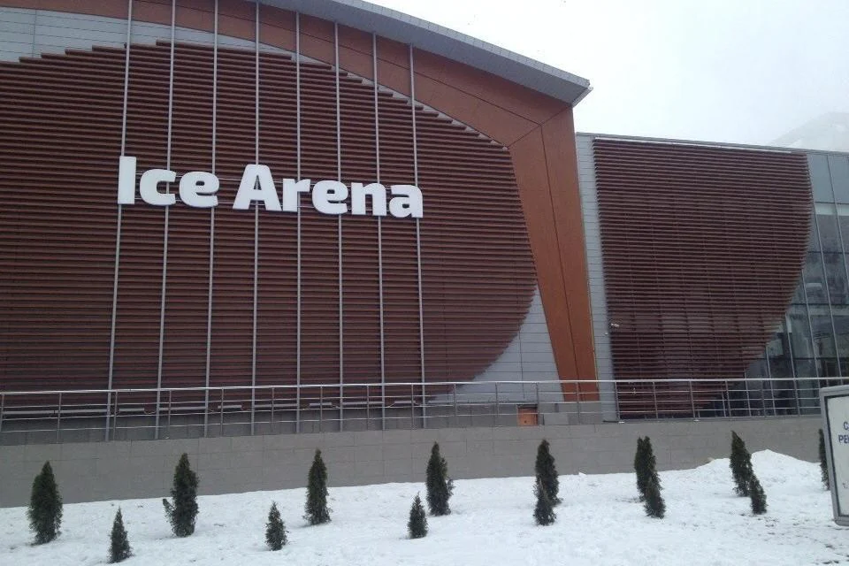 Ледовый дворец "Ice Arena"
