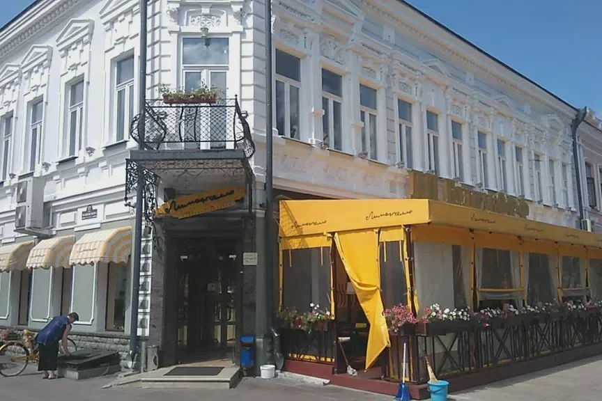Лимончелло