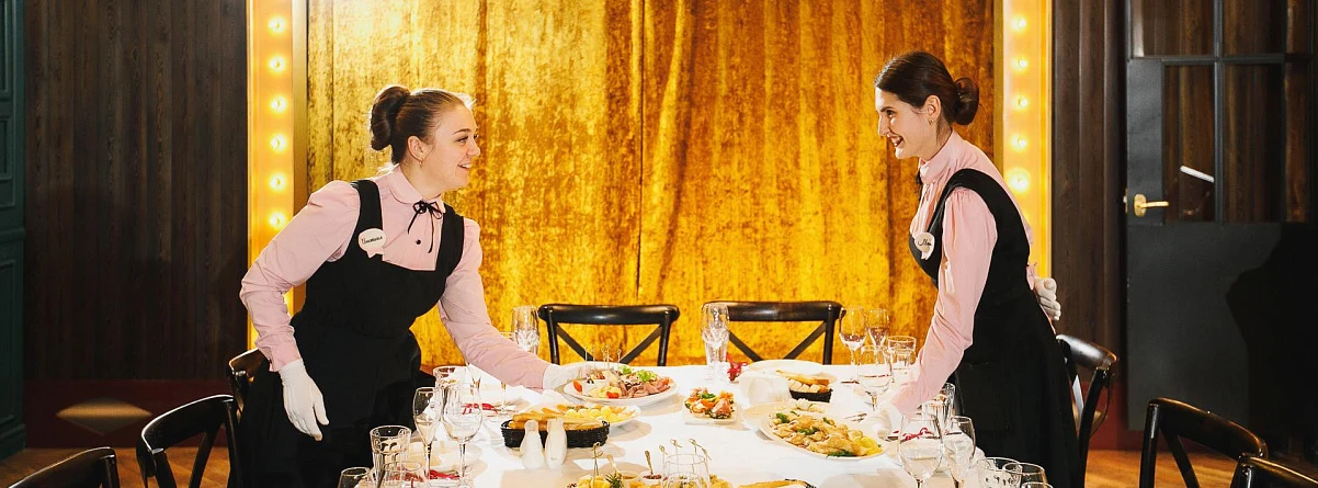 Мадам Ку-Ку