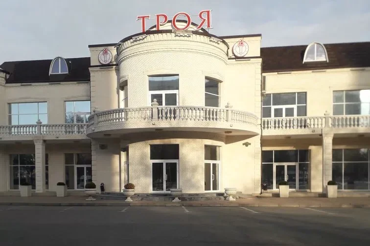 Троя