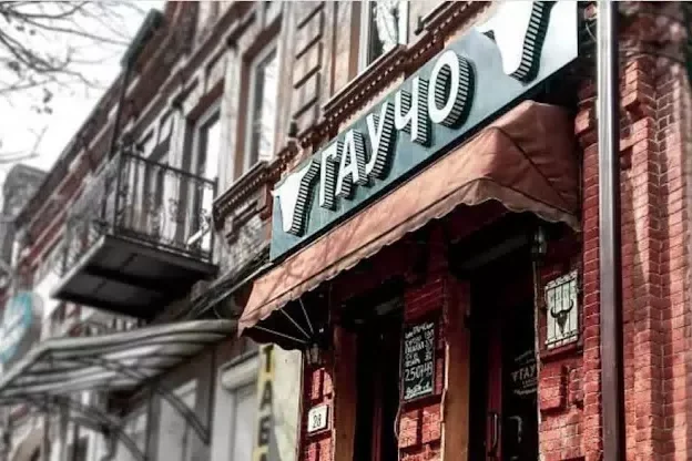 Бургер бар Гаучо