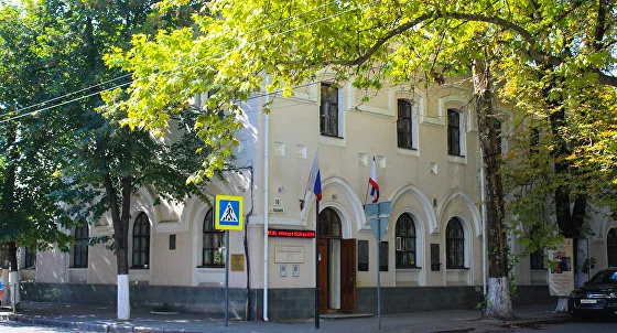 Крымский этнографический музей