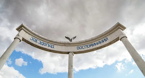 Ротонда «Звездопад воспоминаний»