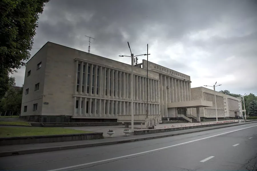 Дворец пионеров