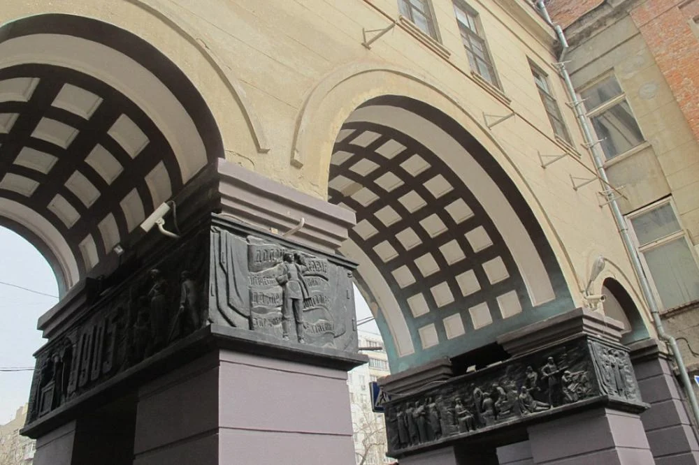 Табачка Центр