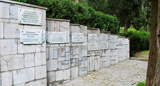 Поликуровский мемориал
