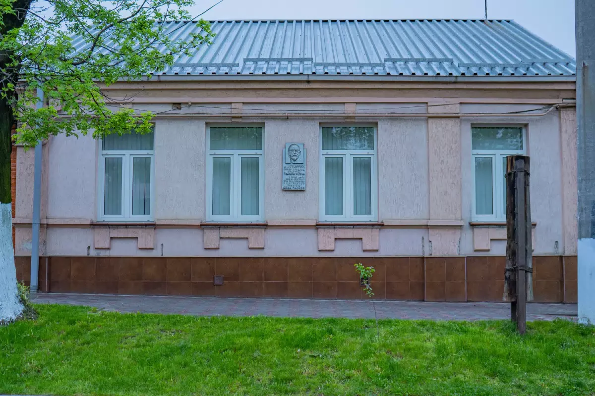 Усадьба Гадиевых