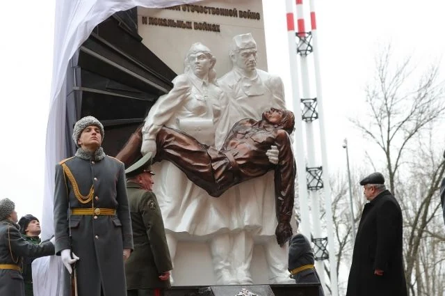 Памятник "Военным медикам, павшим во время Великой Отечественной войны и послевоенное время"
