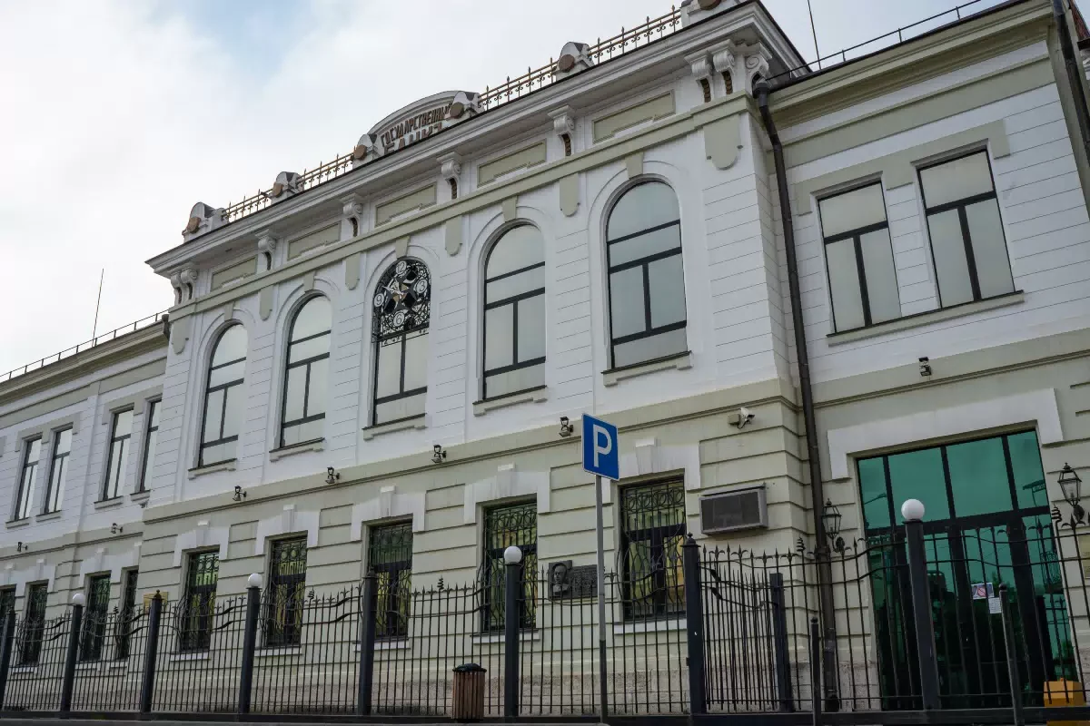 Здание Владикавказского отделения Государственного банка