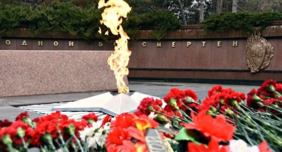 Мемориал «Могила неизвестного солдата»