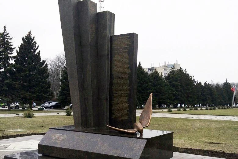 Мемориал "Прерванный полет"