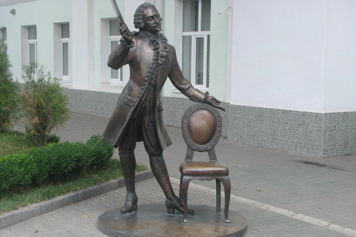 Памятник Цирюльнику