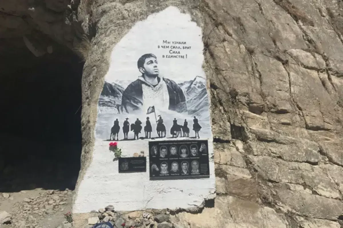 Мемориальная табличка Сергею Бодрову