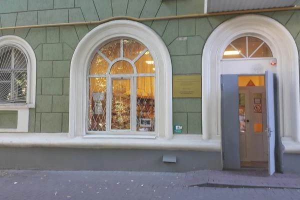 Детская библиотека им. В.В. Маяковского