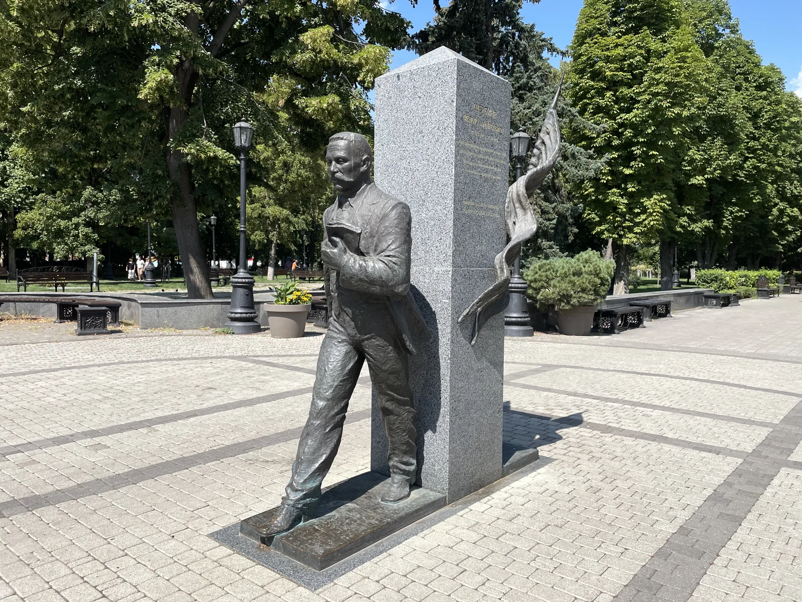 Памятник Ф.А. Щербине
