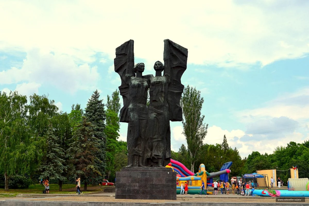 Памятник советско-болгарской дружбе