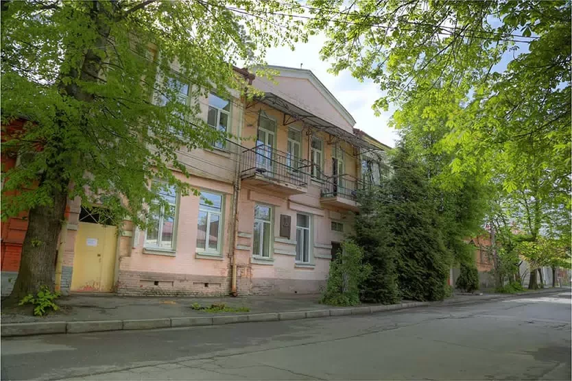 Усадьба предпринимателя Герасима Лисициана