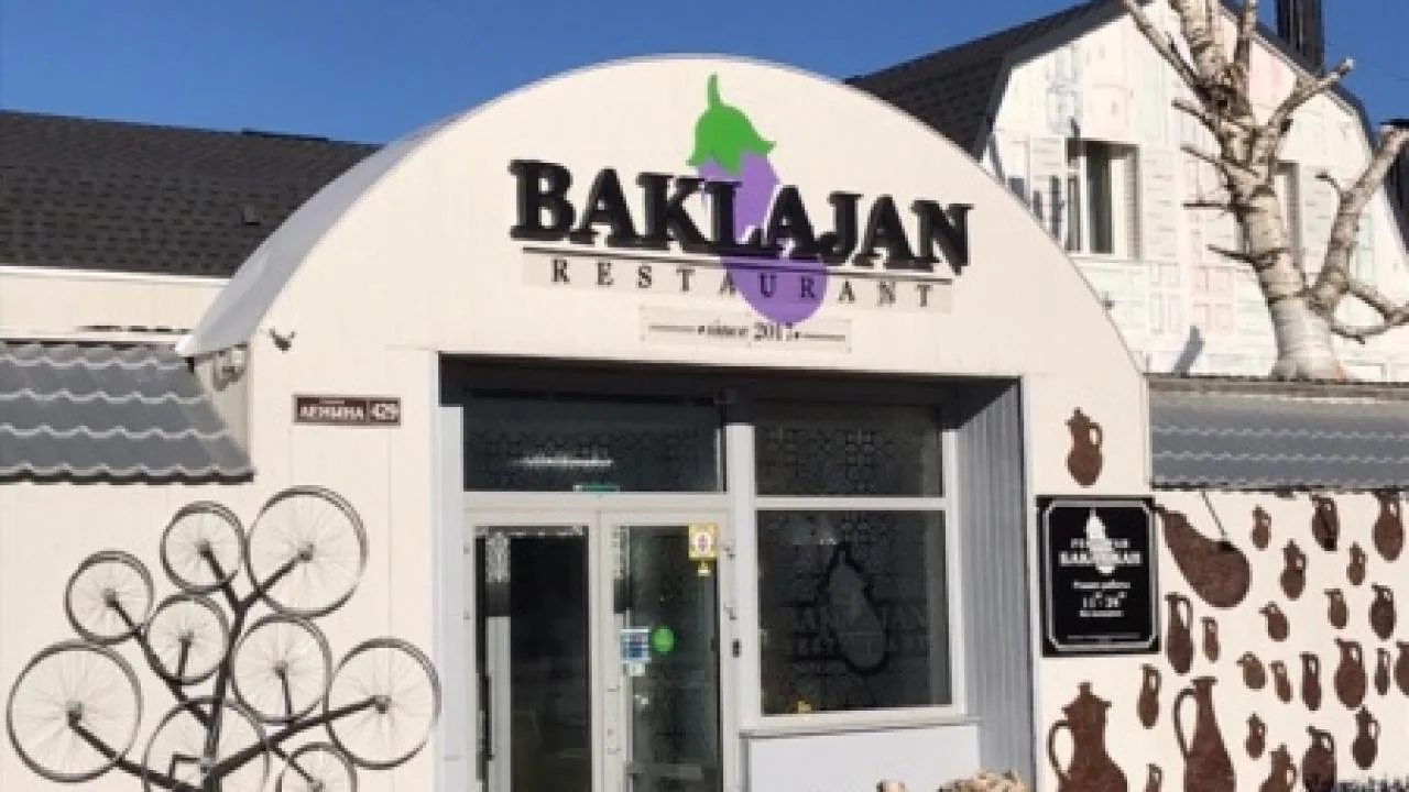 Baklajan