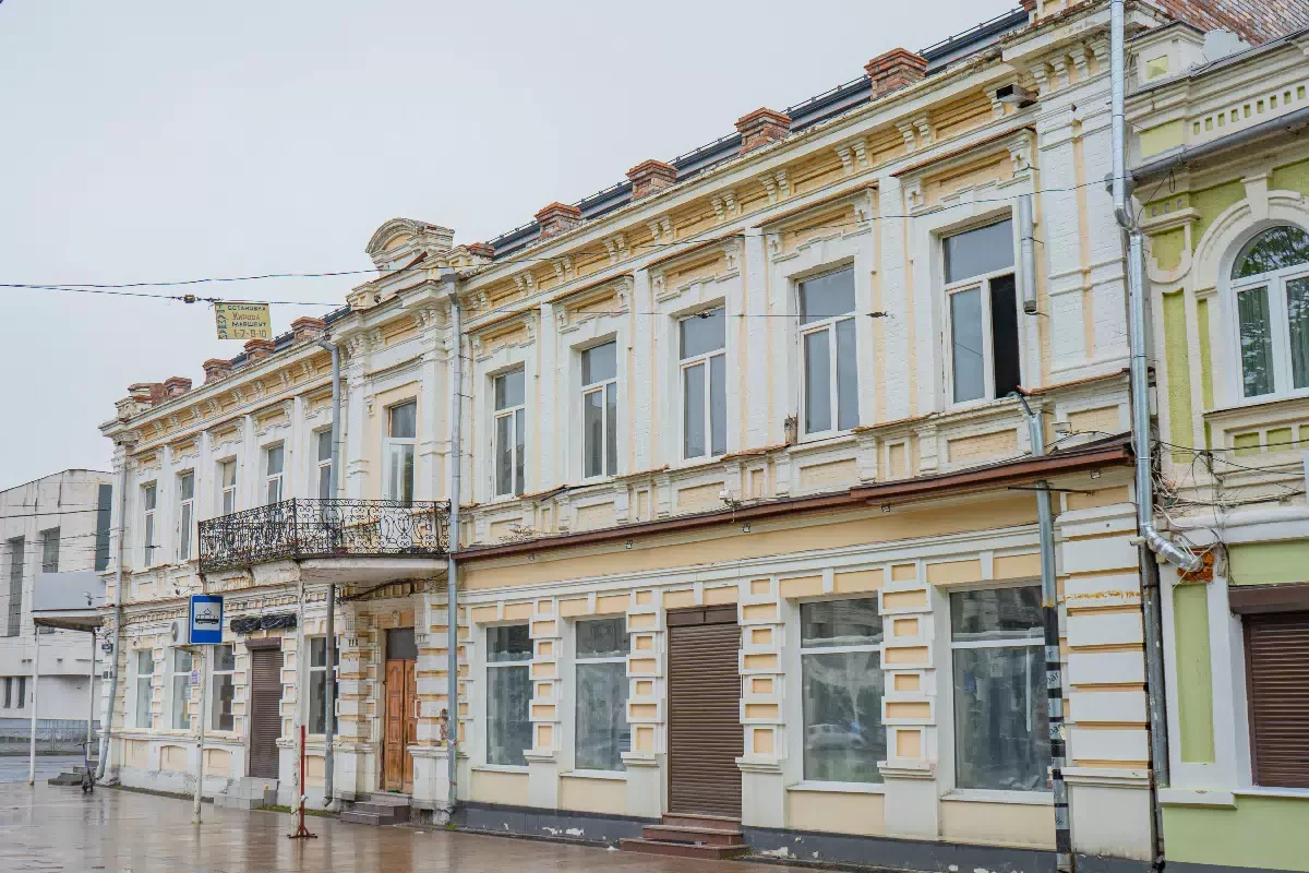 «Гранд-Отель». Памятник архитектуры.