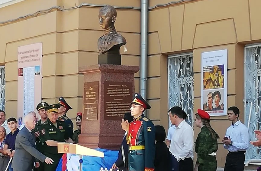 Памятник Игорю Пэну