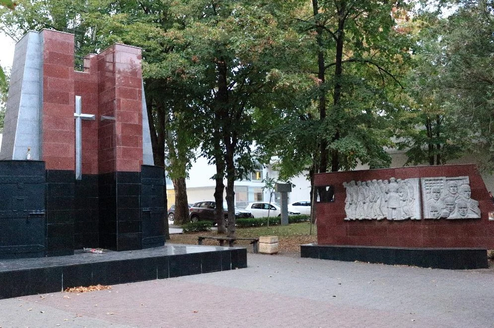 Парк Строителей