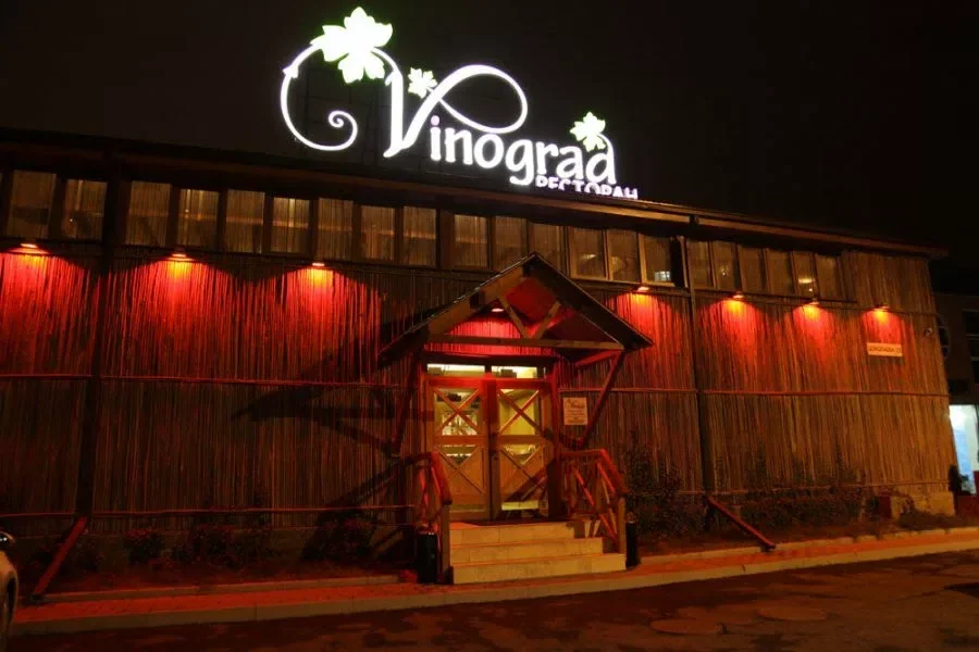 Vinograd