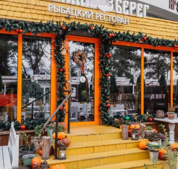 Казачий берег
