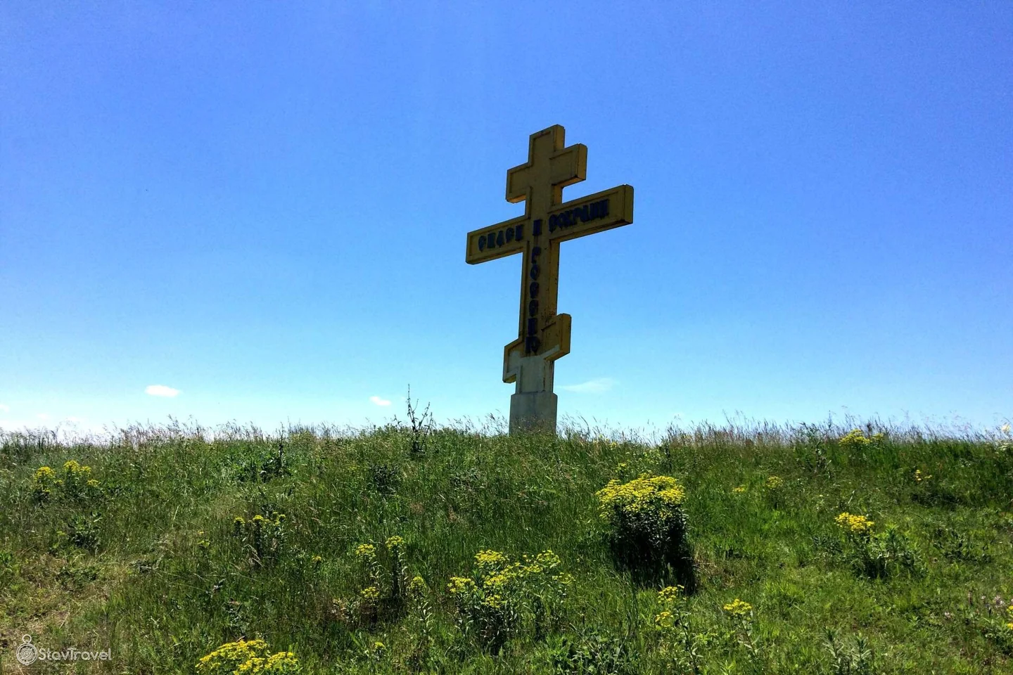Крест в с.Пелагиада