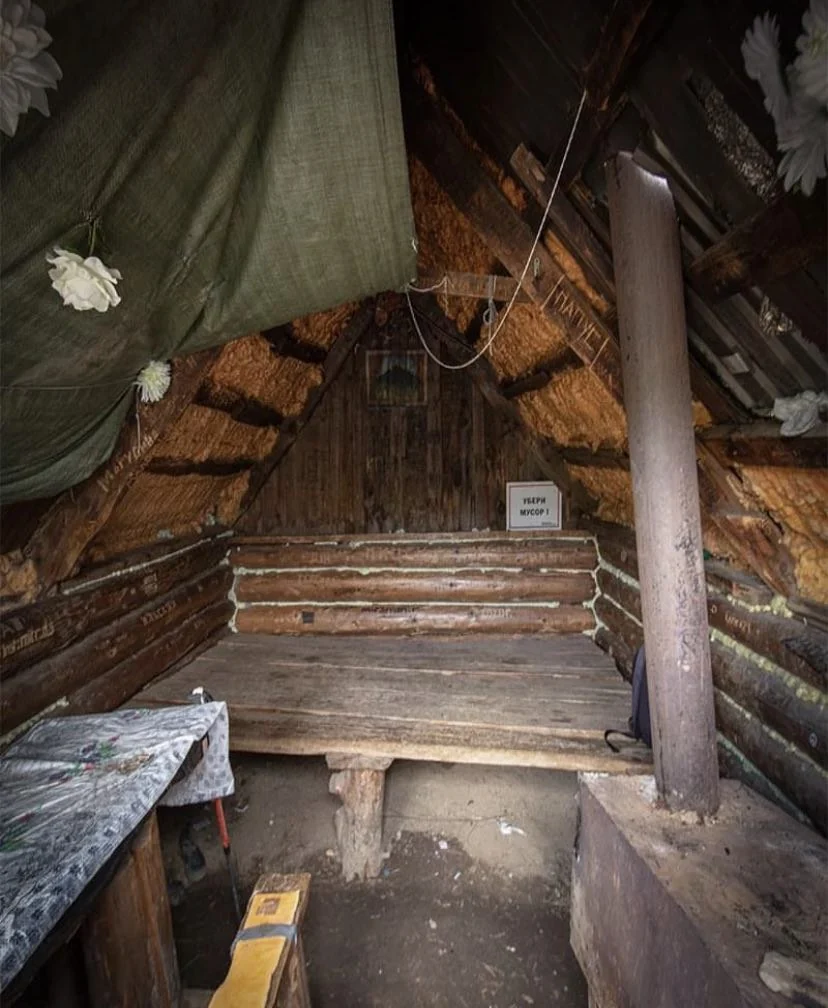 Балаган «Ветреный»