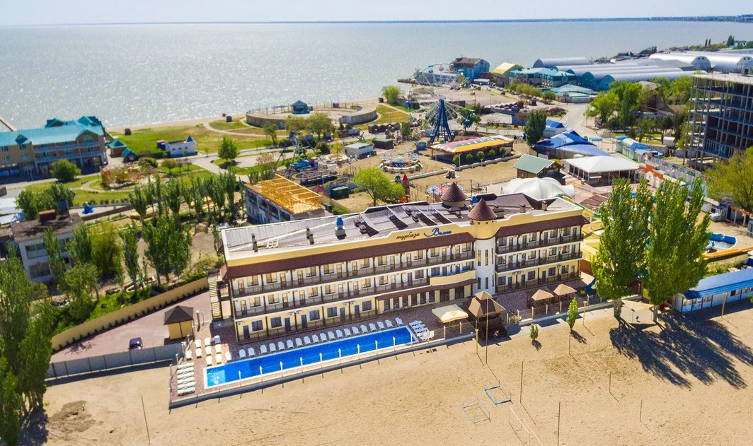 Отель "Волна"
