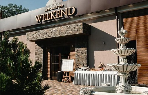 Weekend 3*