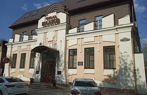 Платов 3*