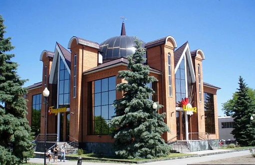 Ануш