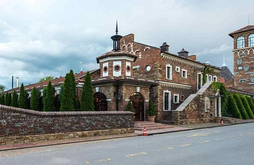 Old House Resort & Spa 5*