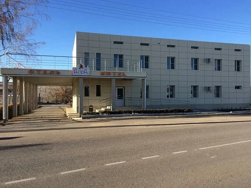 АпрА