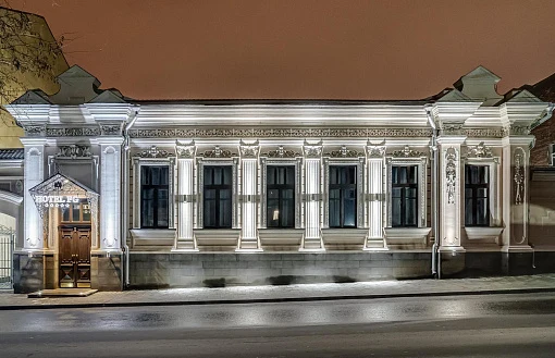 Отель ФГ 5*