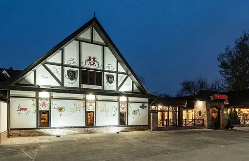 Аверон 3*