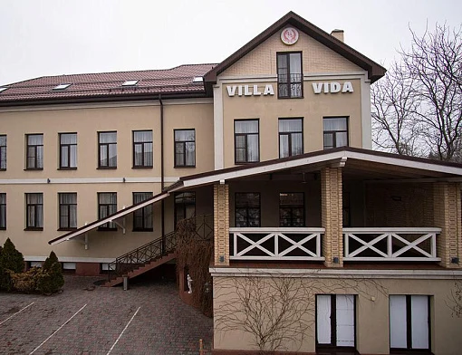 Villa Vida 1*