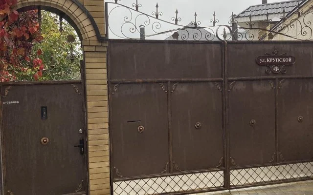 Гостевой Дом на Крупской 1