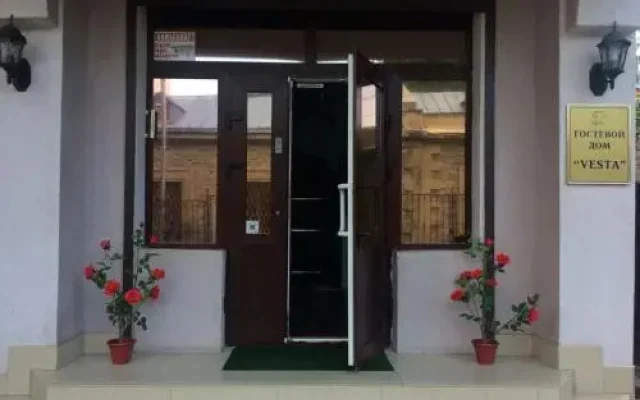 Vesta Guest House