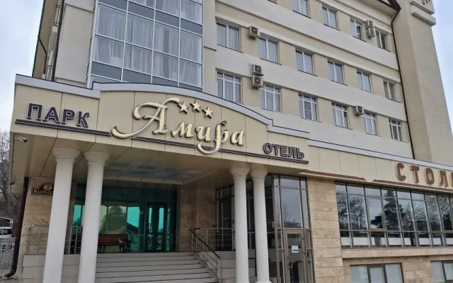 Отель Амира Парк