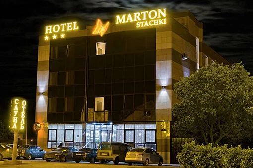 Мартон Стачки 3*