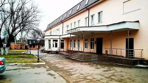 Гостевой Дом 2*