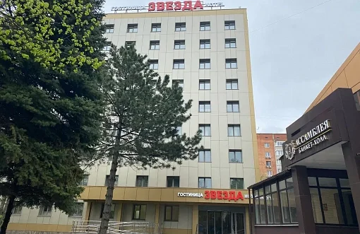 Звезда 3*