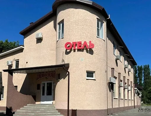 Майдан